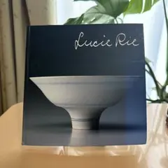 2025年最新】ルーシーリーの人気アイテム - メルカリ