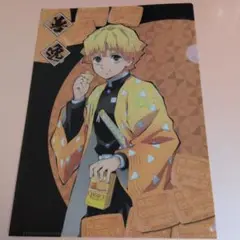 善逸 アニメクリアファイル 森永製菓
