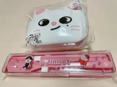skzoo Jiniret ランチボックス&カトラリーセット