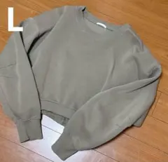 トレーナー ショート丈