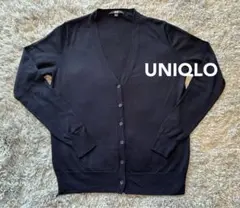 UNIQLO エクストラファイン　メリノウール　Vネックカーディガン
