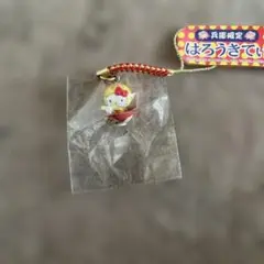 ハローキティ 兵庫限定チャーム