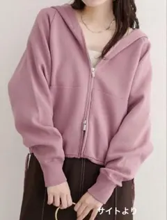 ニットジップフーディブルゾンのサムネイル