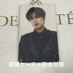 INI 尾崎匠海 トレカ