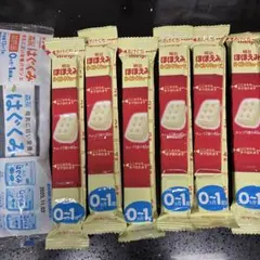 明治ほほえみらくらくキューブ　6袋