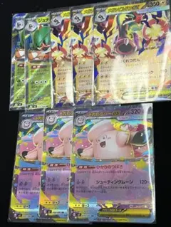 3枚】ポケモンカード メガドリームex コダック ゼクロム ミミッキュ AR