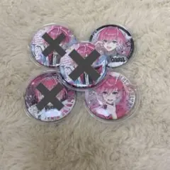 めておら　みかさ