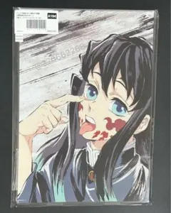 鬼滅の刃 全幕間画 WEBSHOPくじ ビッグアクスタ A賞 時透無一郎