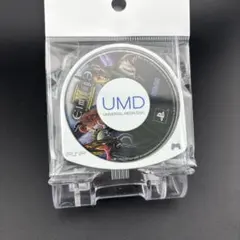 PSP エルミナージュIII 〜暗黒の使徒と太陽の宮殿〜