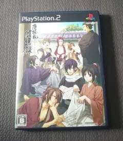 PS2】水の旋律2 緋の記憶 - メルカリ