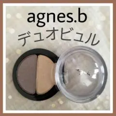 【アニエスベー】デュオビュルのサムネイル