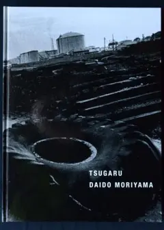 森山大道全作品集 1巻DAIDOMORIYAMATHECOMPLETEWORKS 森山大道全作品集 1巻DAIDOMORIYAMATHECOMPLETEWORKS - メルカリ