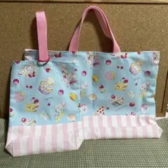 レッスンバッグ お稽古バッグ　上履き入れ　セット　ケーキ柄