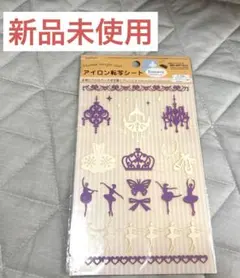 Item thumbnail for item 617d76f9-77bc-42e0-b910-84a195adf544