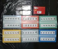 2025年最新】北京オリンピック 切手の人気アイテム - メルカリ