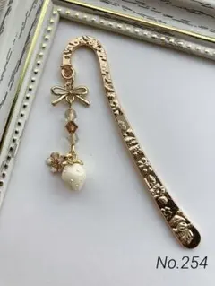 Item thumbnail for item ff0809af-d307-4f74-b63b-b9eb189441f0