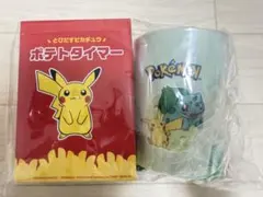 ポケモンカード ハイクラスパック MEGAドリーム＋マクドナルド カップ