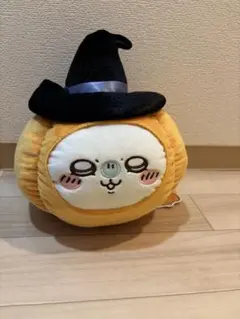 ちいかわ　モモンガ　ハロウィン　かぼちゃ　ぬいぐるみ