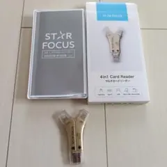 STAR FOCUS 4in1 Card Reader ゴールド