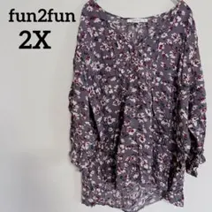 fun2fun 【2X】花柄　五分袖　ブラウス 紫　パープル