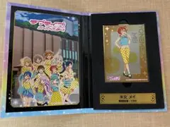 ラブライブ 米女メイ メタルプレート パッケージ付き