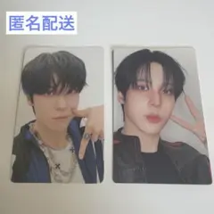 2026年最新】ateez ユノ ペンミの人気アイテム - メルカリ