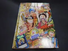 週刊少年ジャンプ 2001年1号 遊戯王 4周年 記念表紙 - メルカリ