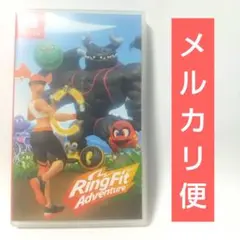 リングフィットアドベンチャー ソフトのみのサムネイル