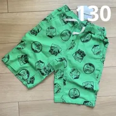 恐竜　緑　ハーフパンツ　130 新品