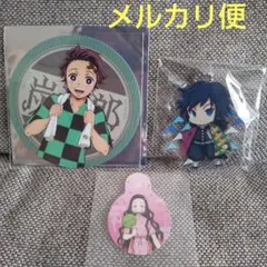 2026年最新】アクリルコースター 義勇の人気アイテム - メルカリ