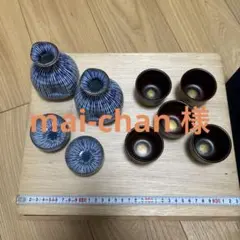 Item thumbnail for item 83f81235-f42e-4d6a-91e9-0dc77892e02e