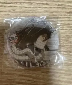 幕間画缶バッジ伊黒小芭内④