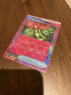 ポケモンカード アンフェアスタンプ