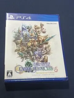 PS4ソフト新品未開封 ファイナルファンタジー クリスタルクロニクルリマスター