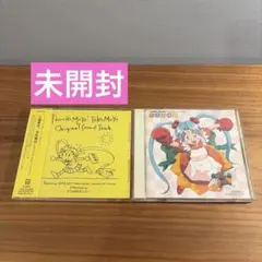 【未開封/2枚セット】天地無用！登校無用 サントラ未開封品＆おまけCDのサムネイル