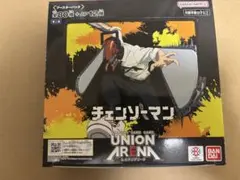 チェンソーマン　ユニオンアリーナ 1box テープカット