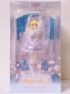 すーぱーぽちゃ子 ウェディングVer. 1/5 完成品フィギュア 完全新品未