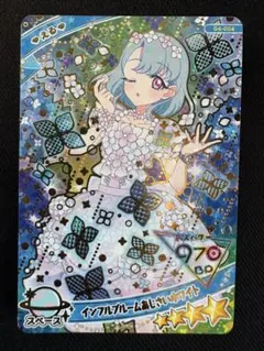 【低価格】える インフルブルームあじさいホワイト