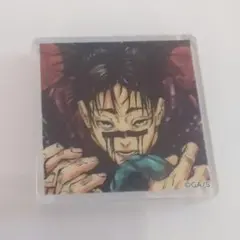 呪術廻戦展 アクリルタイル 脹相