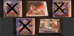 【ニンテンドー3DS】ソフト2本セット