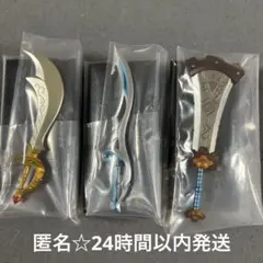 ゼルダの伝説 ウェポンコレクション 巨岩砕き ゾーラの大剣 七宝のナイフ セット
