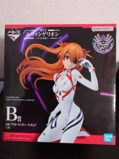 エヴァンゲリオン アスカ・シキナミ・ラングレー B賞 フィギュア
