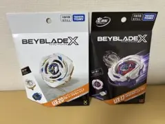 ベイブレードX グローリーワルキューレLF、メテオドラグーン3-70J
