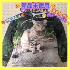 猫パーカー グラフィックプリント Mサイズ