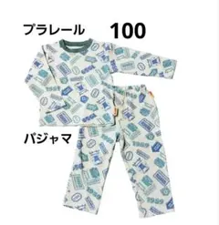 sa990458様 リクエスト 3点 まとめ商品