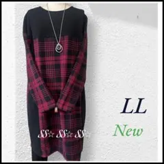 チェック柄切替 ワンピース チュニック LL レッド