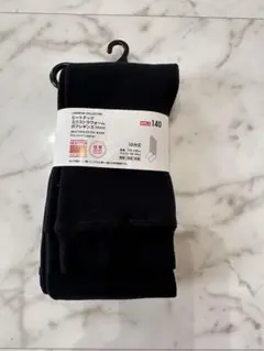 新品　UNIQLO ヒートテックエクストラボアレギンス（10分）