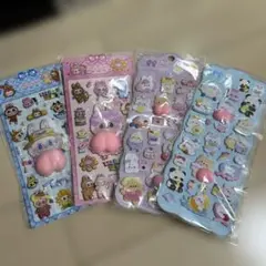 おしりシール 4枚