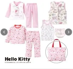 Item thumbnail for item cefbc27f-fed4-476f-9b5a-cee8b4d069eb