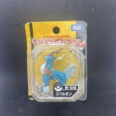 モンコレ ヌマクロー&ラグラージ - メルカリ